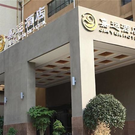 تشنجدو Jiayun Hotel المظهر الخارجي الصورة